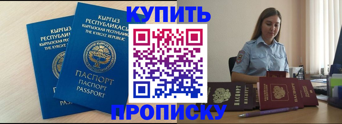 форма 3 в Тутаеве