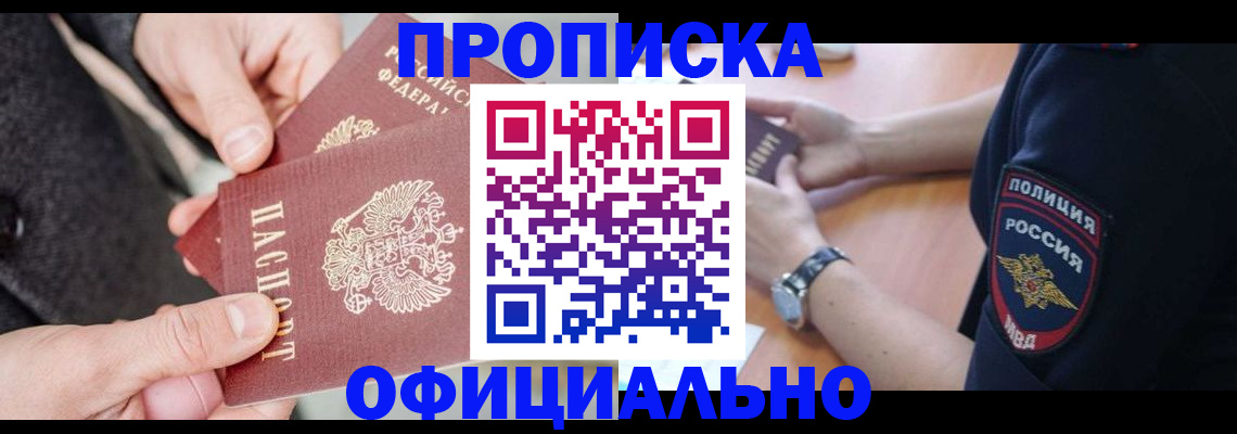 форма 3 в Тутаеве